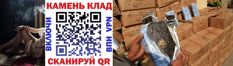 ГАШ индика сатива  ОМГ ОМГ   Зверево 