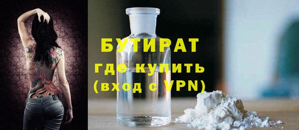 СК Белоозёрский