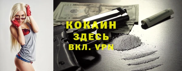 амфетамин Верея