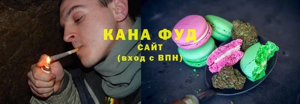 дурь Верхнеуральск