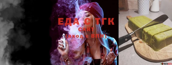 марки nbome Верхний Тагил