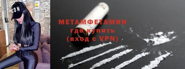 дурь Верхнеуральск