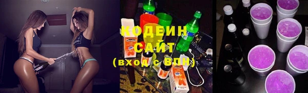 дурь Верхнеуральск