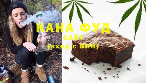 марки nbome Верхний Тагил