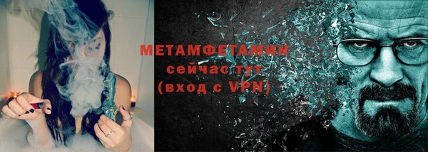 кокс Богородицк