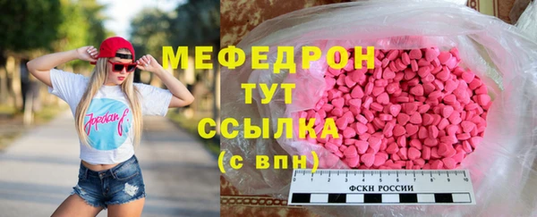 дурь Верхнеуральск