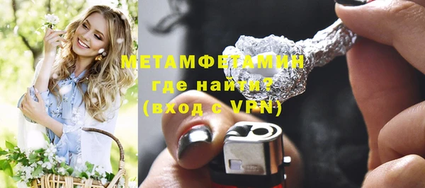 кокс Богородицк