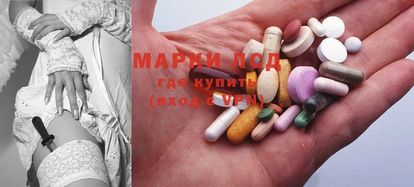 кокс Богородицк
