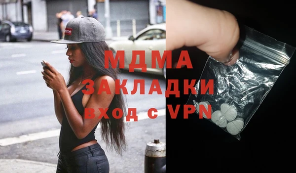 скорость Беломорск