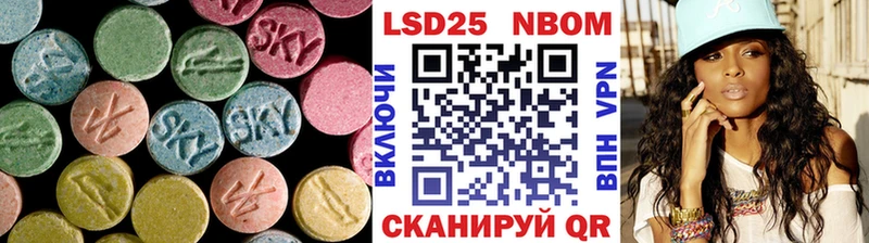 Лсд 25 экстази ecstasy  Зверево 