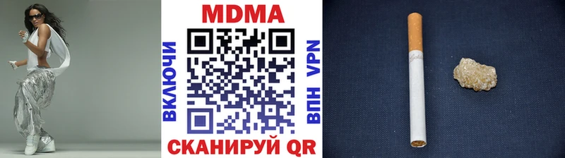 MDMA VHQ blacksprut ссылка Зверево