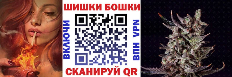Каннабис конопля  Зверево 